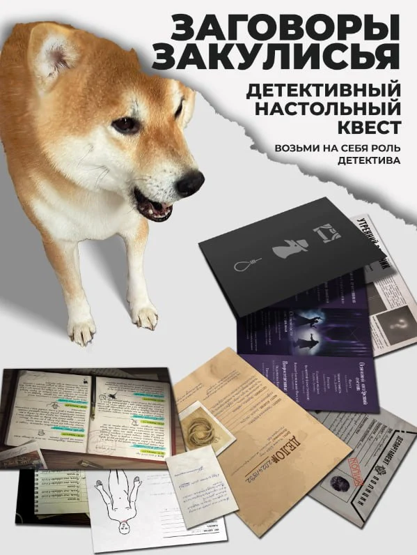 Изображение карточки