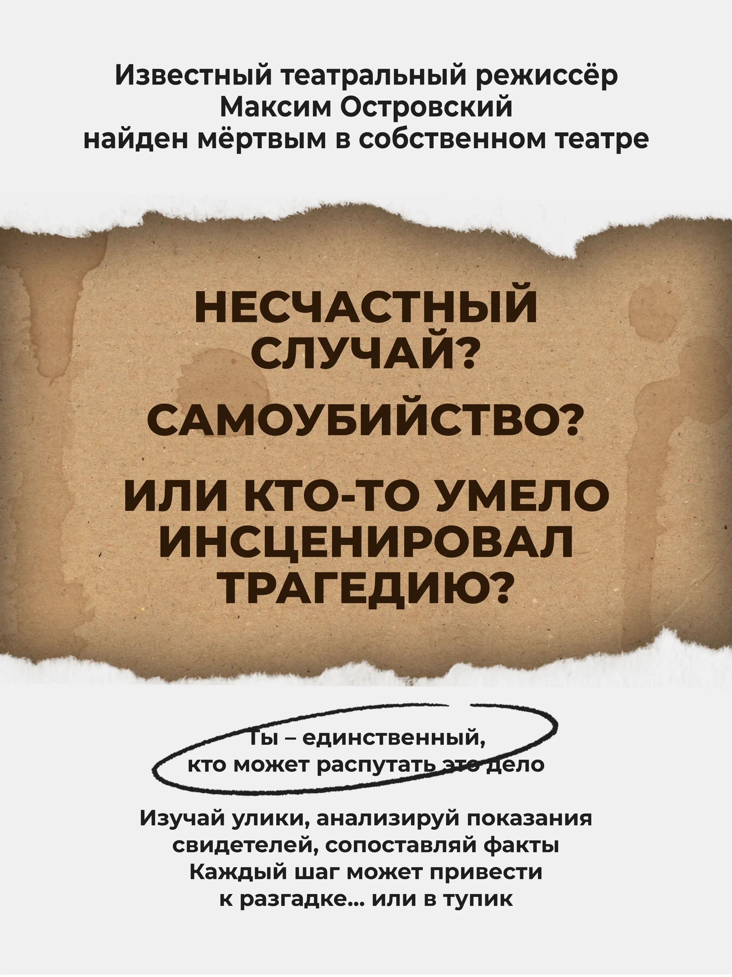 Изображение карточки