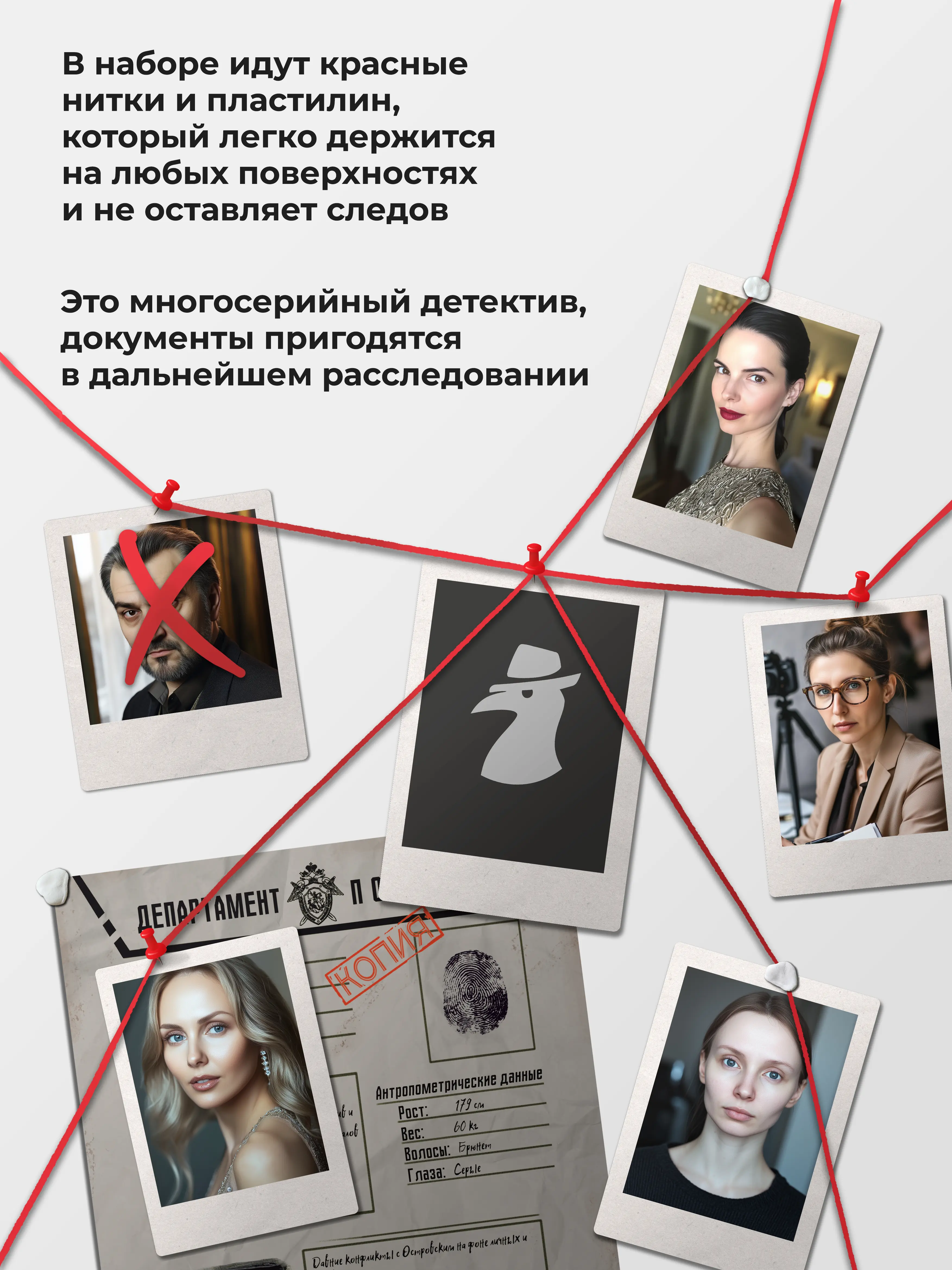 Изображение карточки