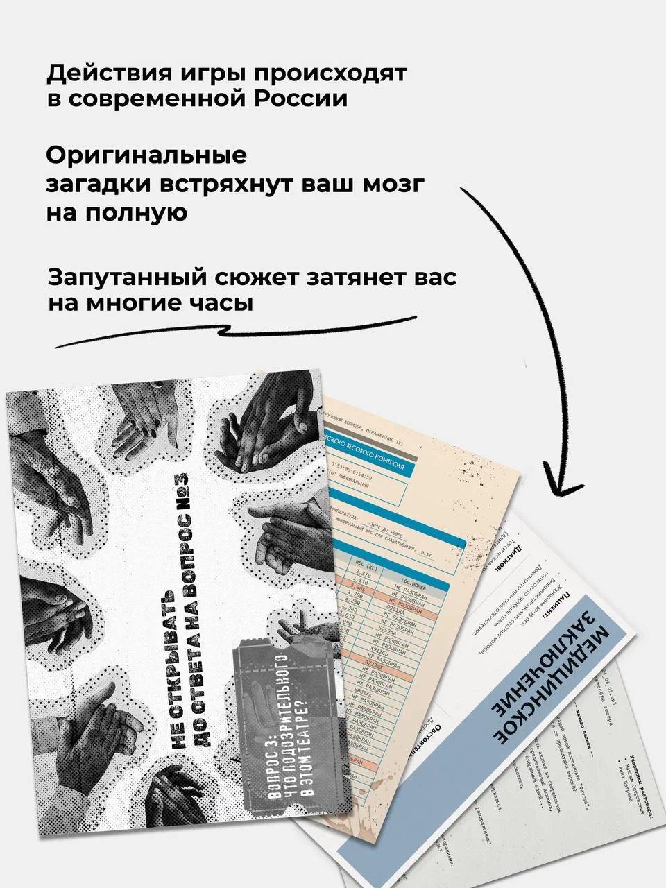 Изображение карточки