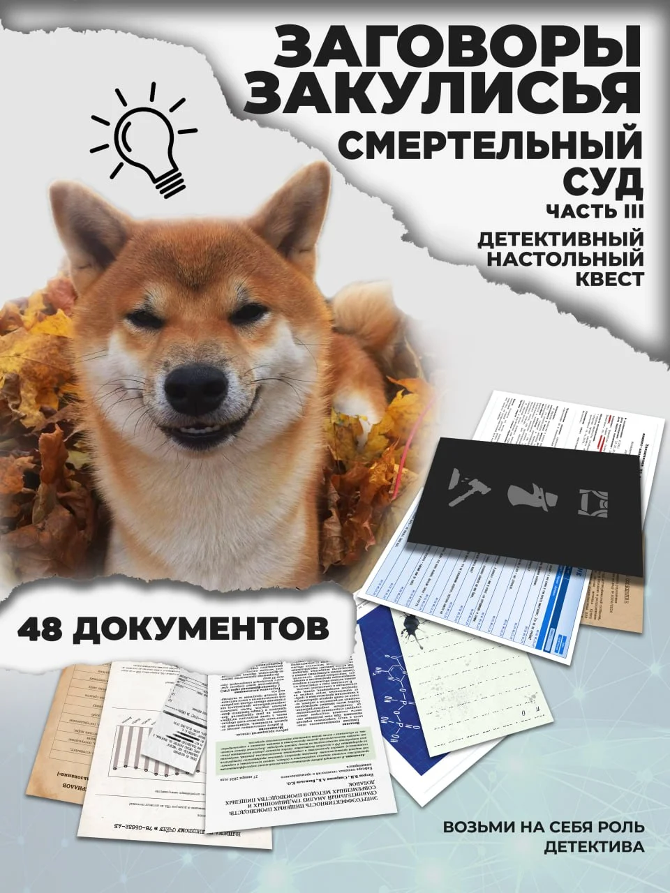 Изображение карточки