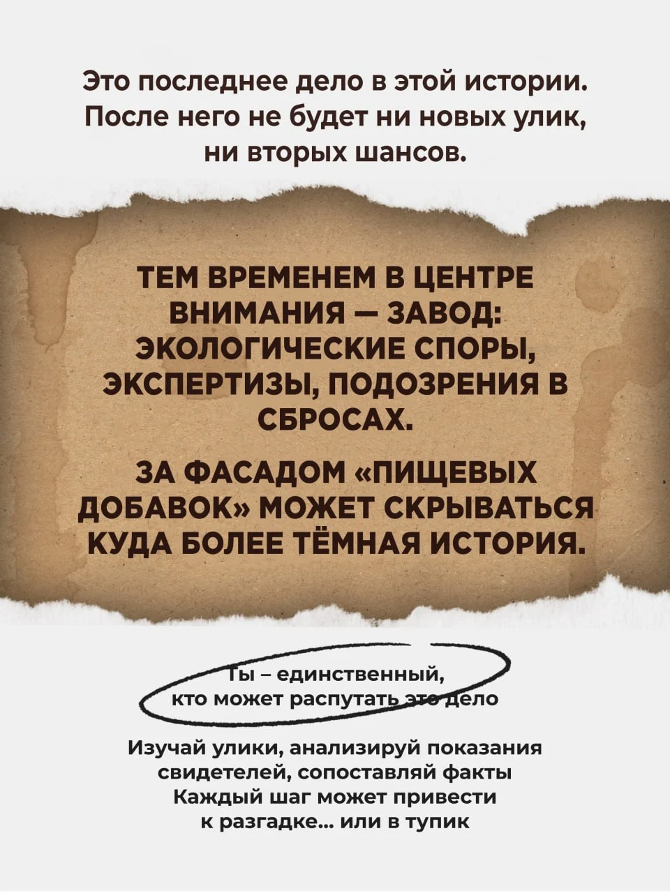 Изображение карточки
