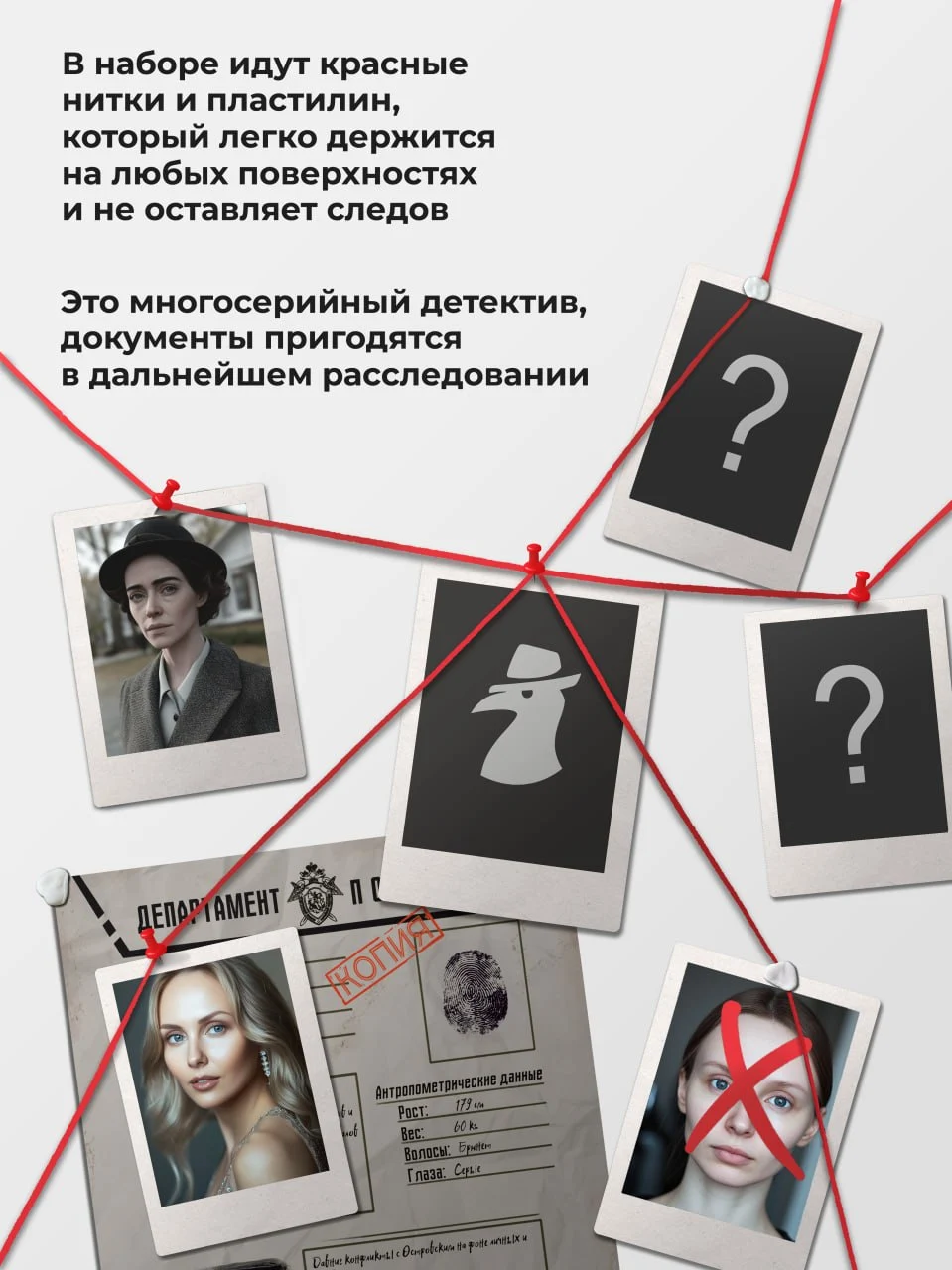Изображение карточки
