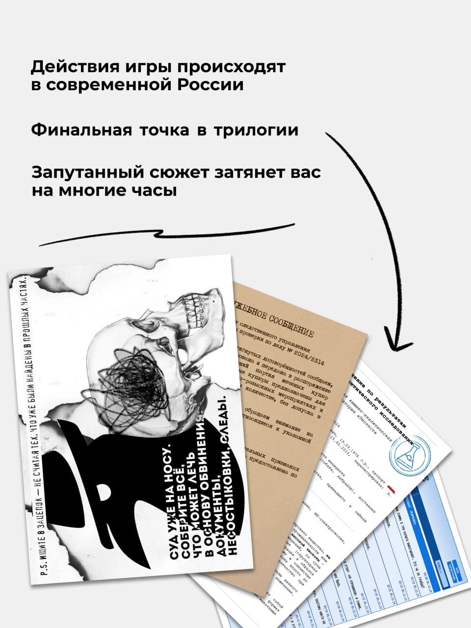 Изображение карточки