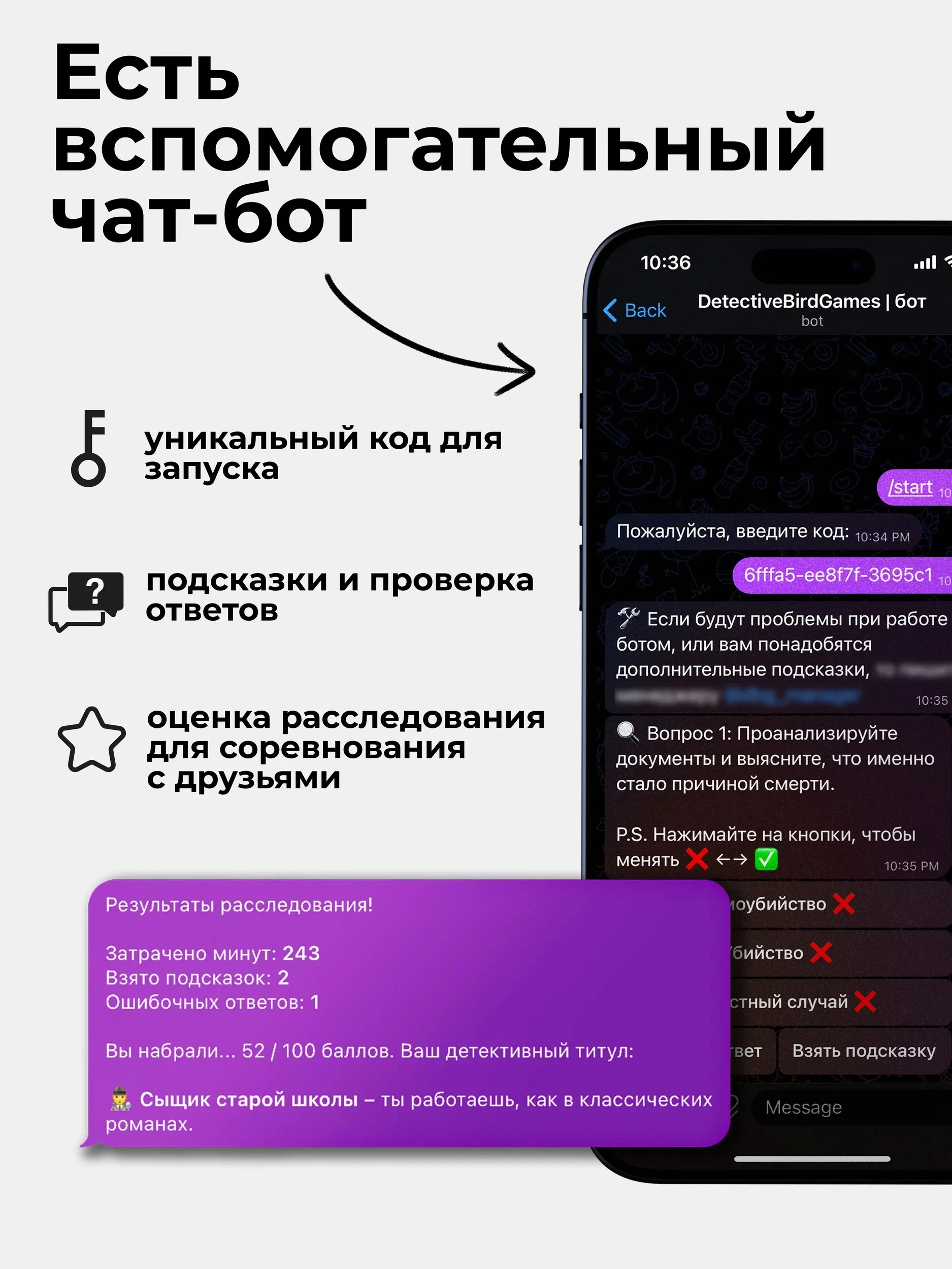 Изображение карточки